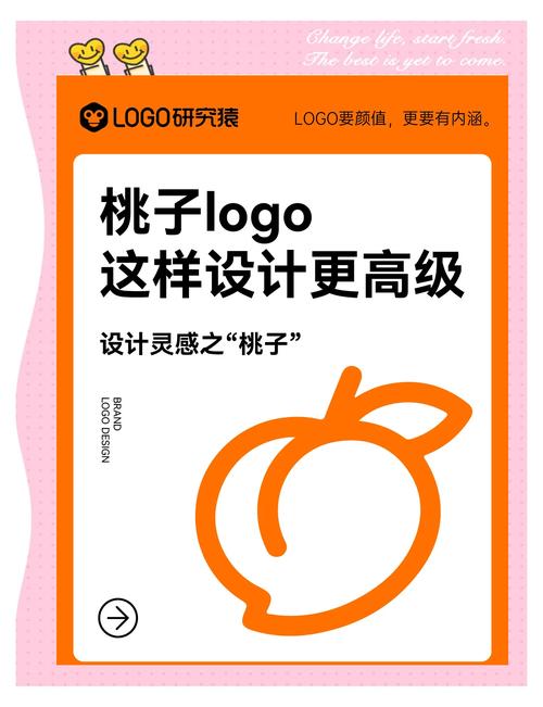 水蜜桃?817去广告破解版升级
