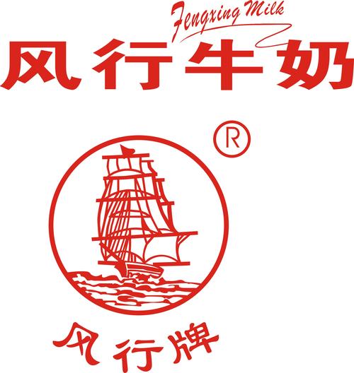 风行者红包挂