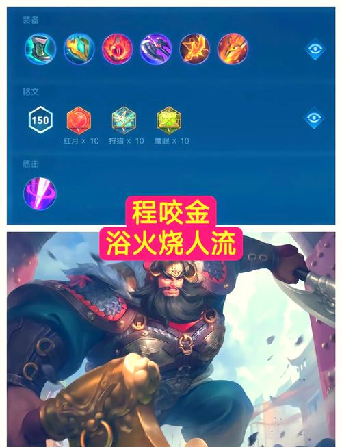 王者该伤害修改器最新版本更新内容介绍
