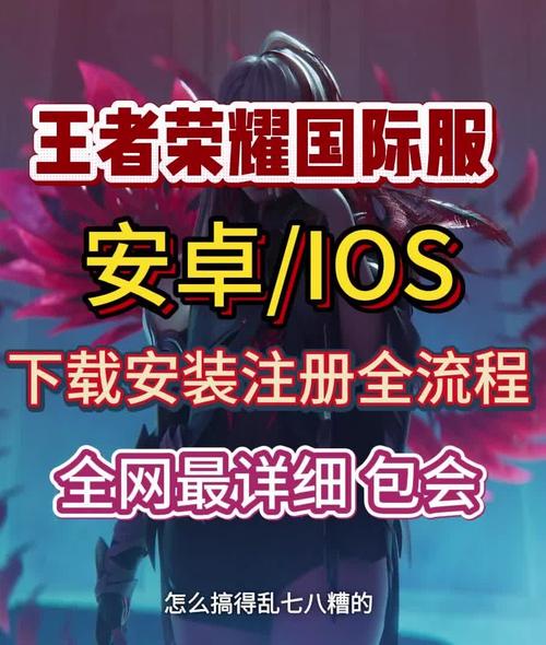 王者荣耀辅助怎么刷经济 王者荣耀辅助怎么刷经济