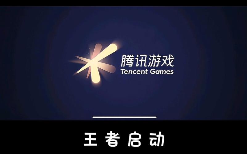 王者科技软件合集入口