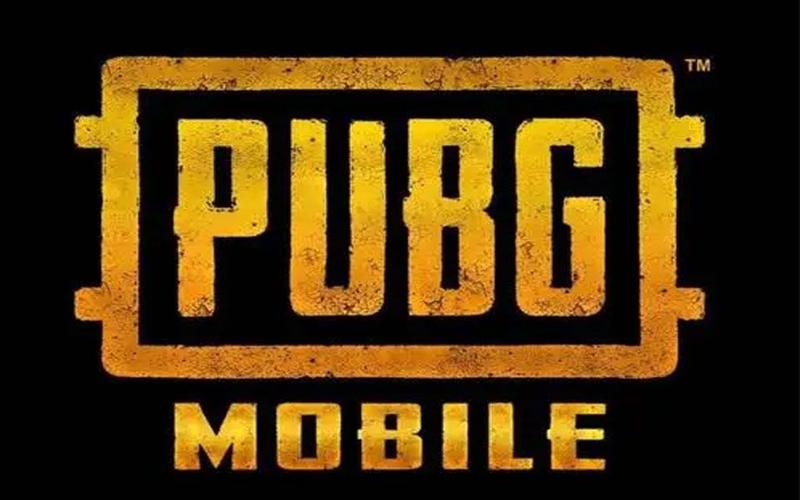 pubgupdate2025
