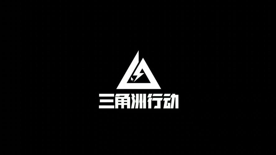 三角洲辅助低价发卡网