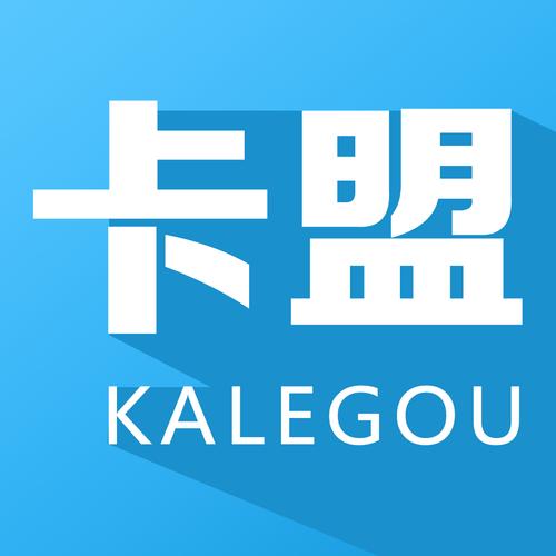 卡盟平台真的假的