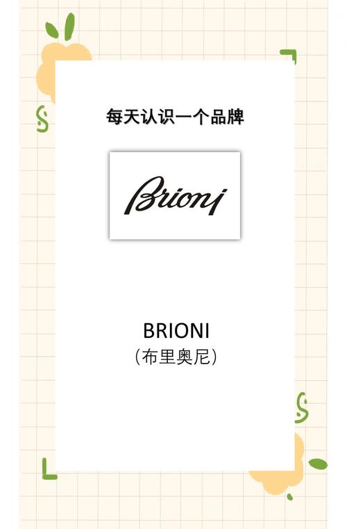 贝拉名字寓意