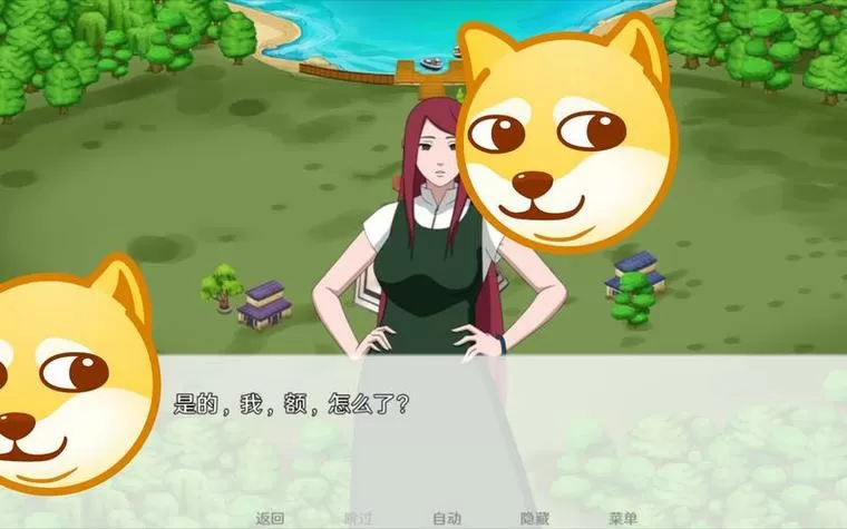 异族崛起3攻略