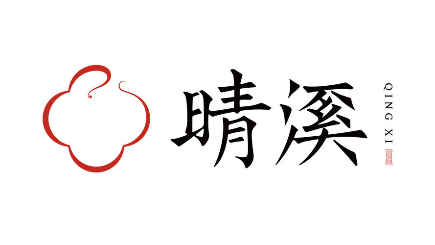 溪夕汐最新小说
