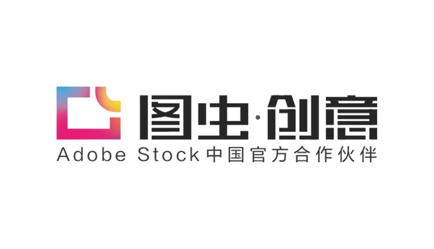图虫图片素材