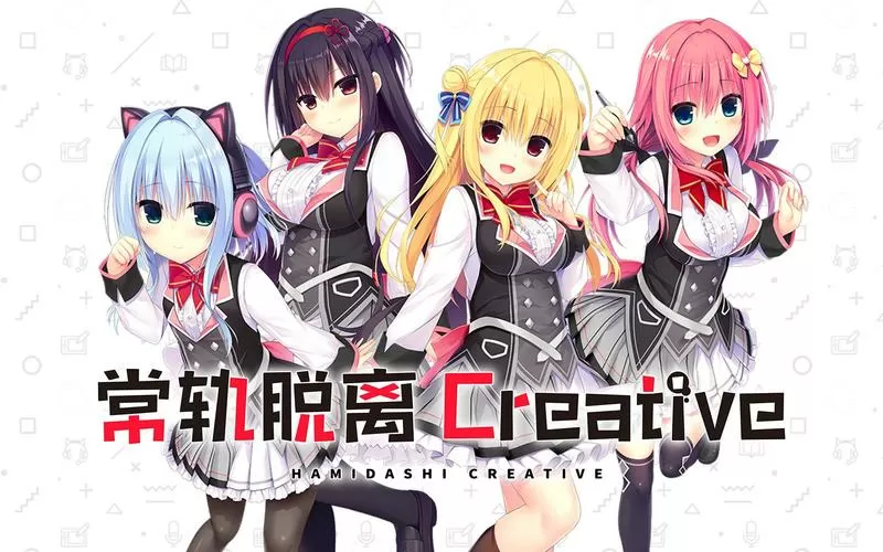 常轨脱离Creative安卓直装