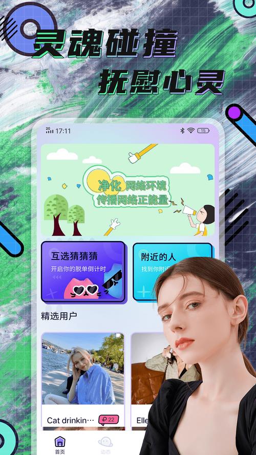 hayed官网入口最新版本更新内容