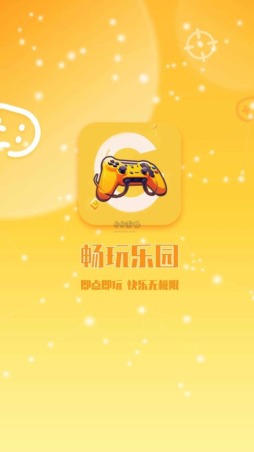 手机乐园app安装