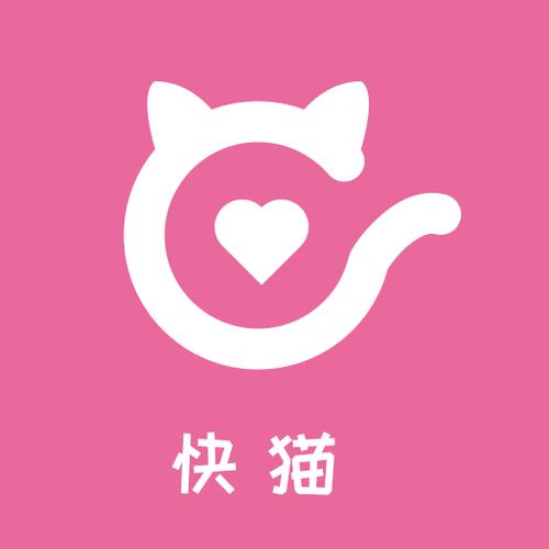 快喵app破解版最新版本介绍