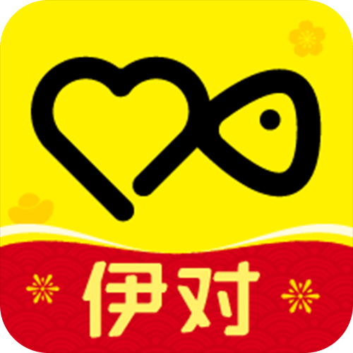 伊对app改名叫什么了