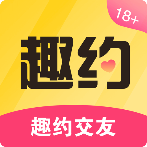 趣约官方 趣约官方
