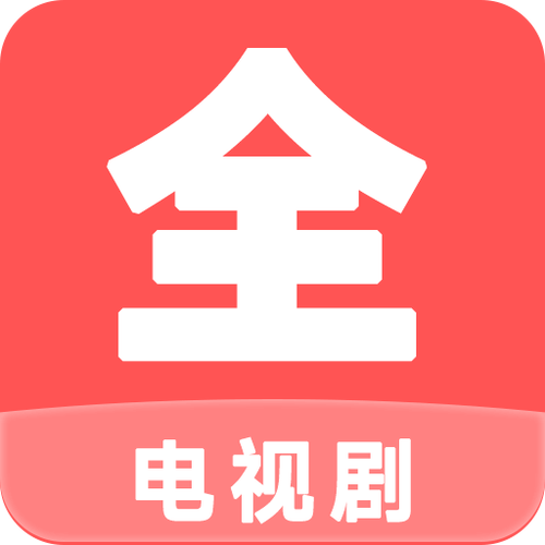 免费网站在线观看大全电视剧