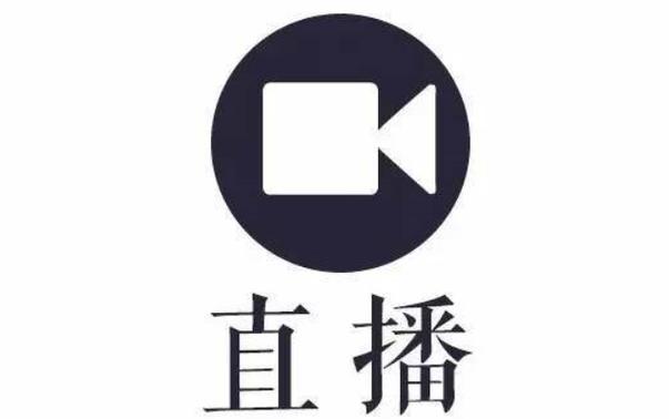 直播软件大全安装