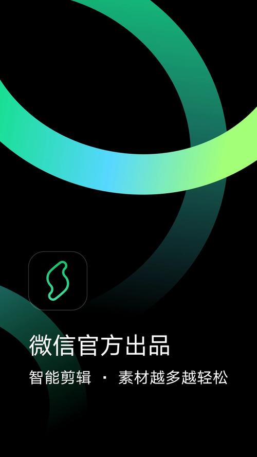 蓝鳍app改名叫什么了