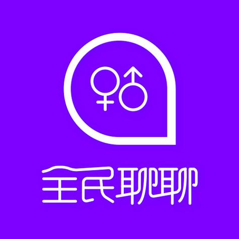 蹭蹭聊