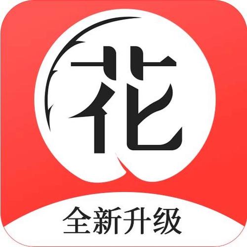 花季v3.0.3最新版本更新内容介绍