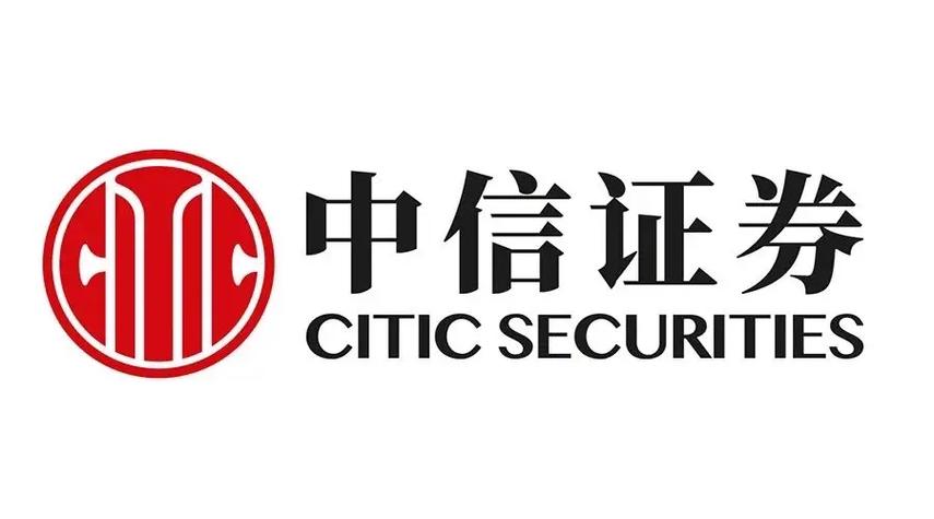 中信金通证券官网 中信金通证券官网