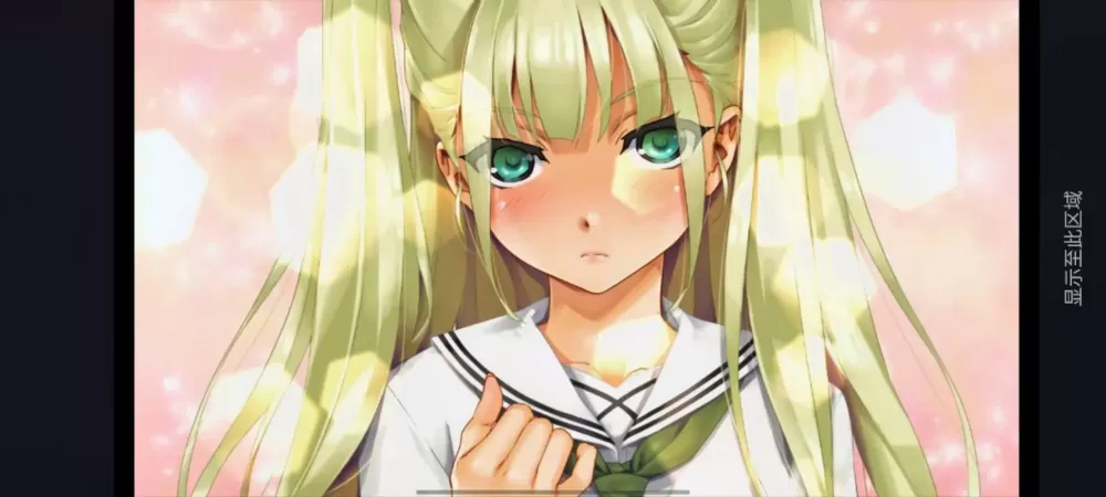 美少女万华镜4全cg存档ons