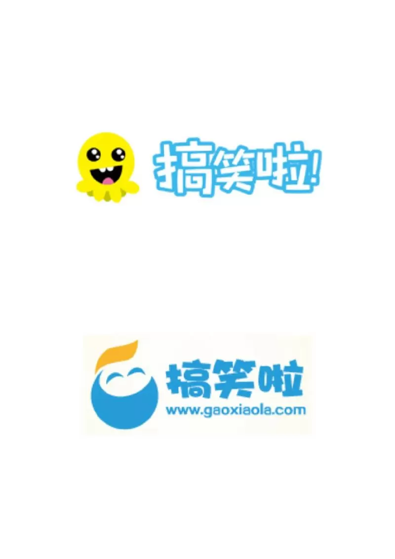 经典幽默段子