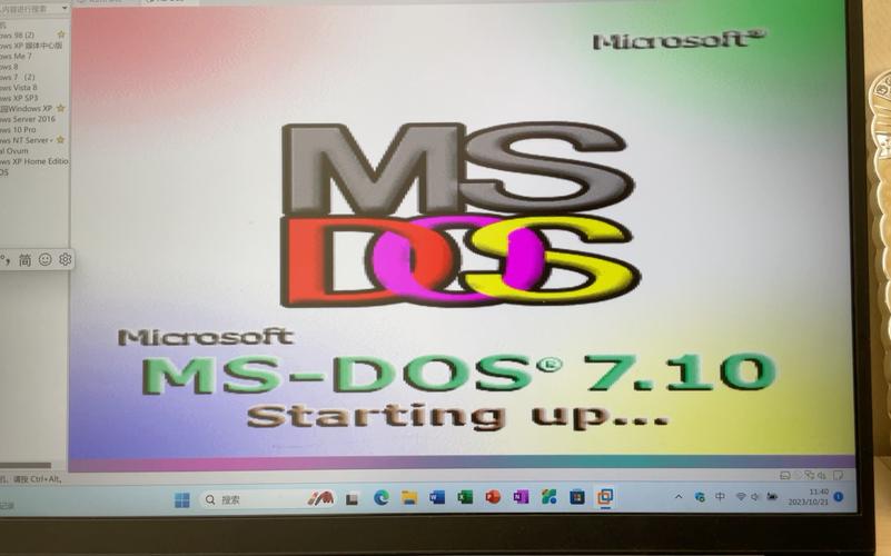 dos游戏合集安卓版破解版无限次数