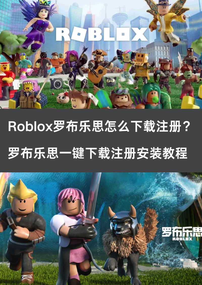 罗布乐思小米 罗布乐思小米