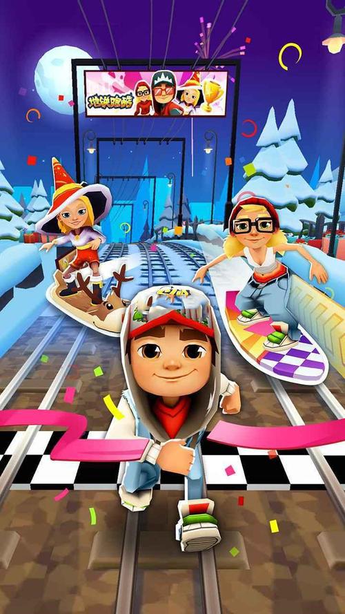 SubwaySurfers冰雪节国际服内置菜单下载中文版
