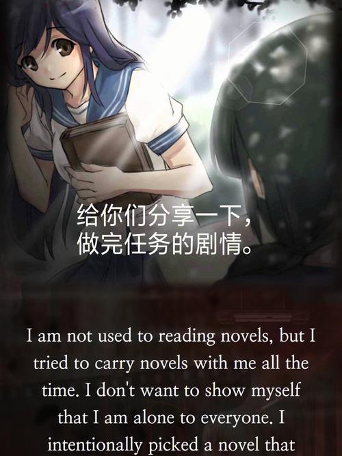 黑暗的走廊2破解中文版