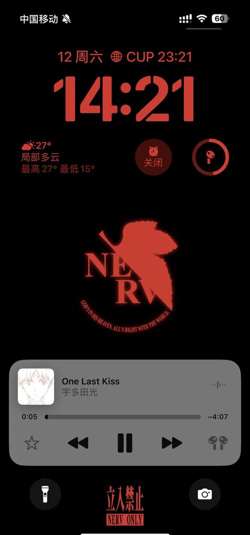 nejisimneet游戏免费版无限能量版