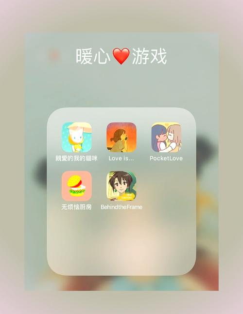 桃子汉化组rpg游戏安卓移植