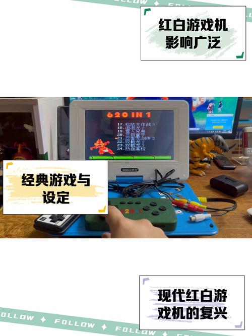 红白机经典游戏合集官网入口