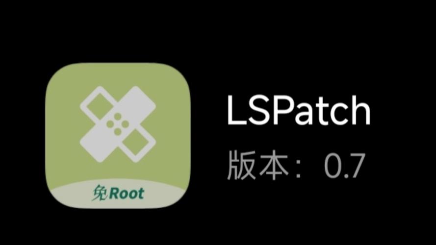 ATools免root菜单最新版本更新内容