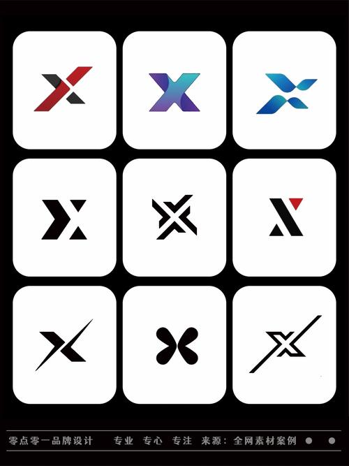 X美化安装