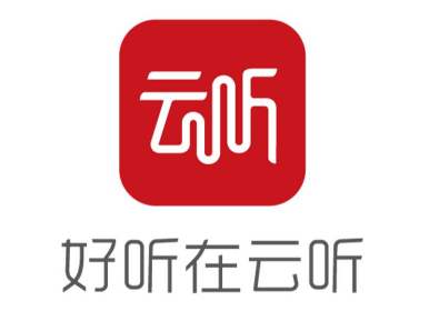 云听破解版永久免费