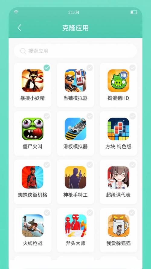 须弥空间App官网 须弥空间App官网