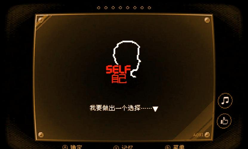 GAMKABU触摸游戏大全苹果
