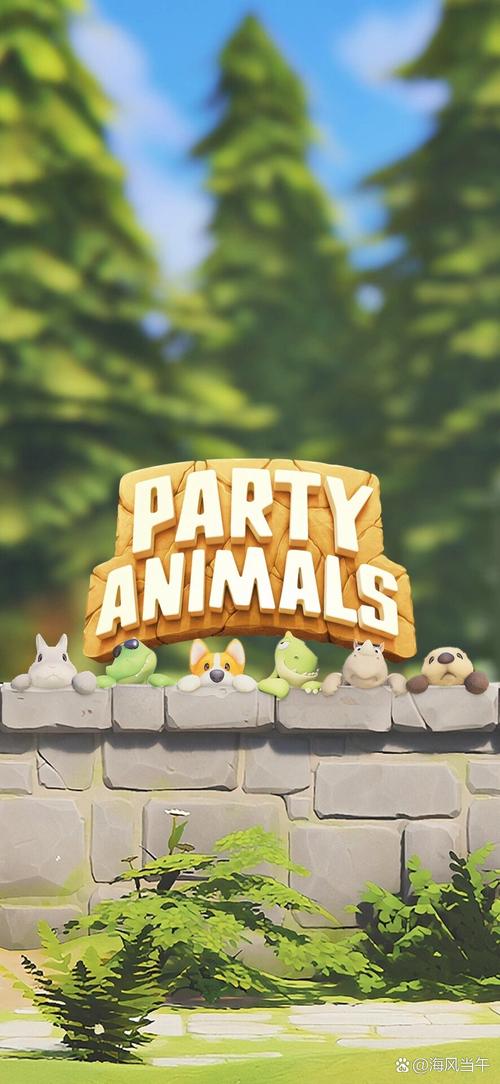 猛兽派对steam手机版
