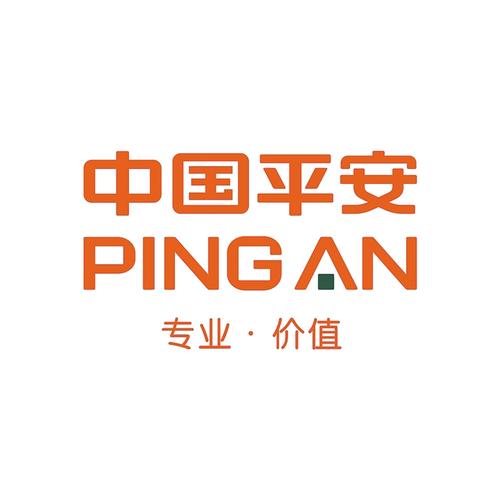 中国平安车险app官方