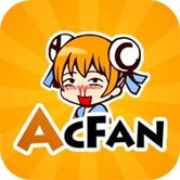 acfun流鼻血版下载acfun流鼻血黄化版无限次数版