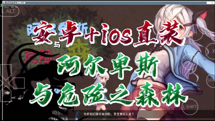 危险之森无限能量