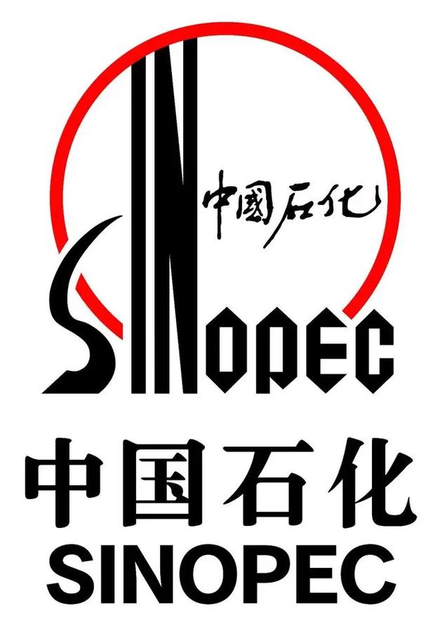 中国石化应用中心app看书版官网