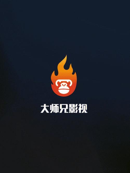 大师兄官方版官网版