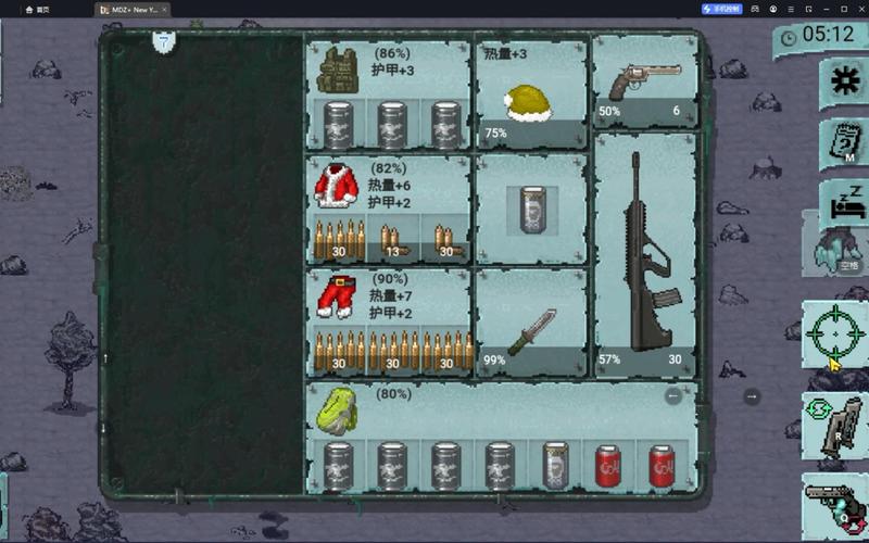 迷你dayz破解版中文