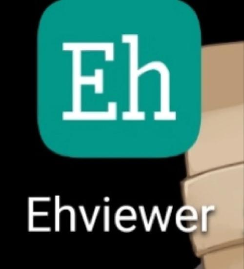 Ehviewer成人破解版