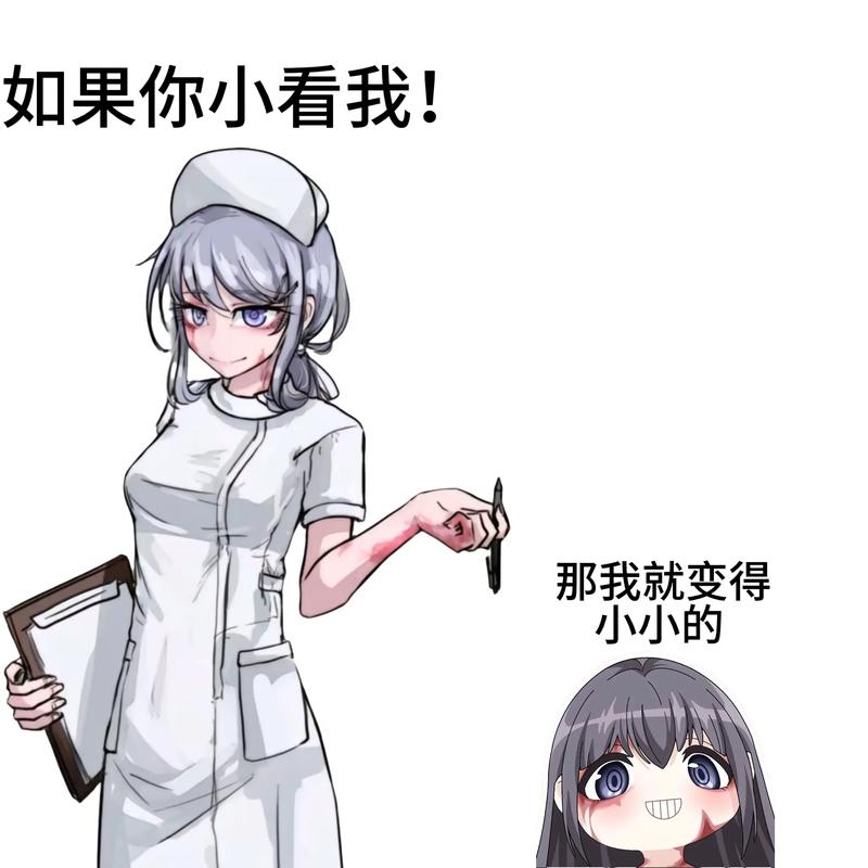 桃子移植希露薇の繁殖计划