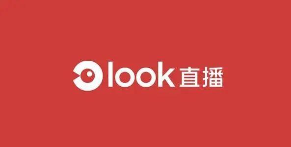 苹果版LOOK直播苹果版最新版本更新内容