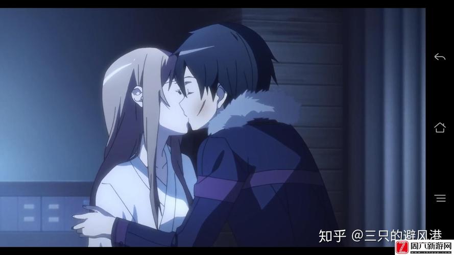 禁漫❌❌❌动漫精灵无广告纯净版
