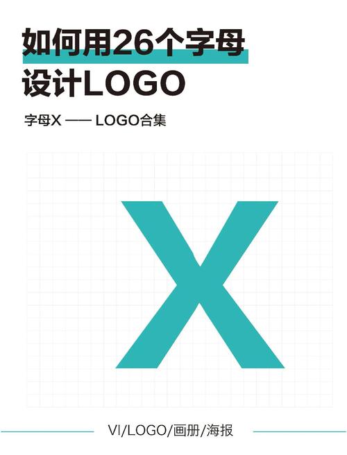 X美化最新版本更新内容